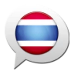 Logo of Spoken Thai android Application 