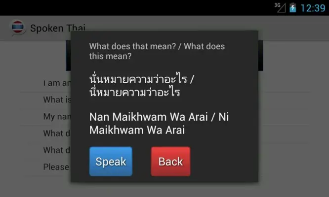 Spoken Thai android App screenshot 0