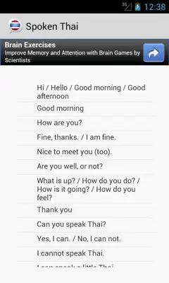 Spoken Thai android App screenshot 2
