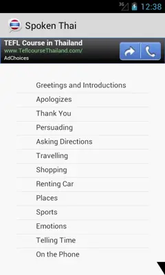 Spoken Thai android App screenshot 3